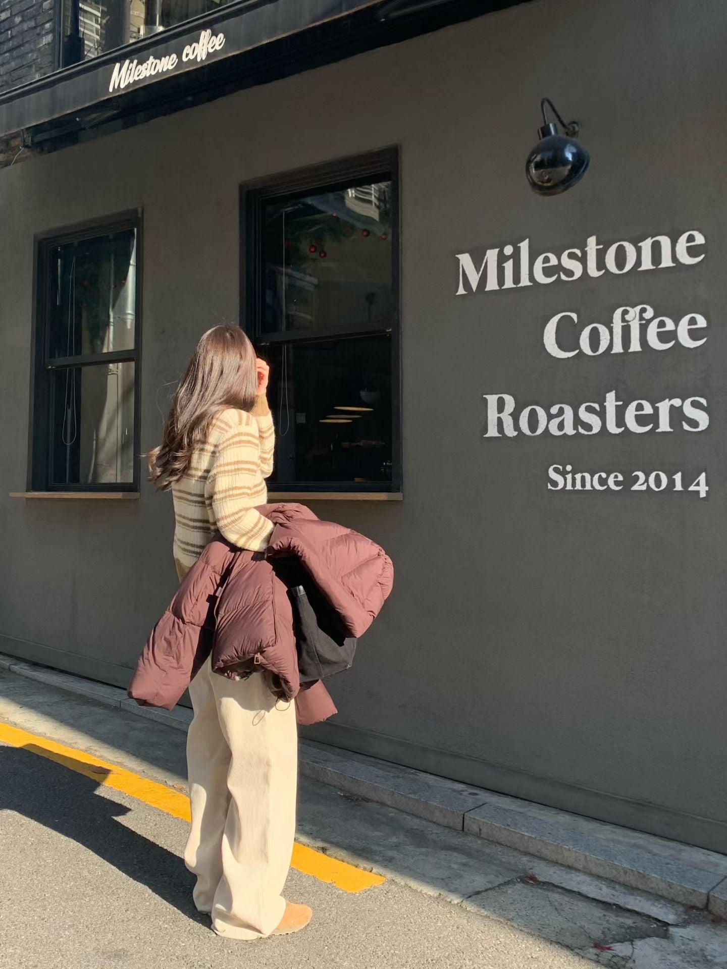 條紋可可針織開衫