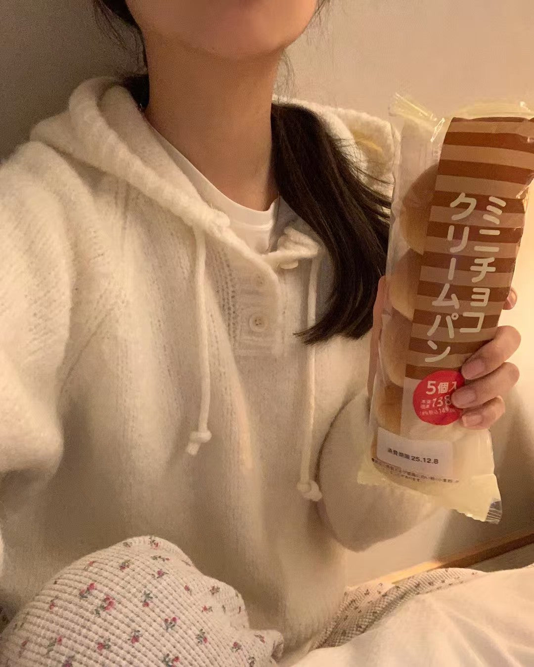 花朵羅紋睡衣套裝