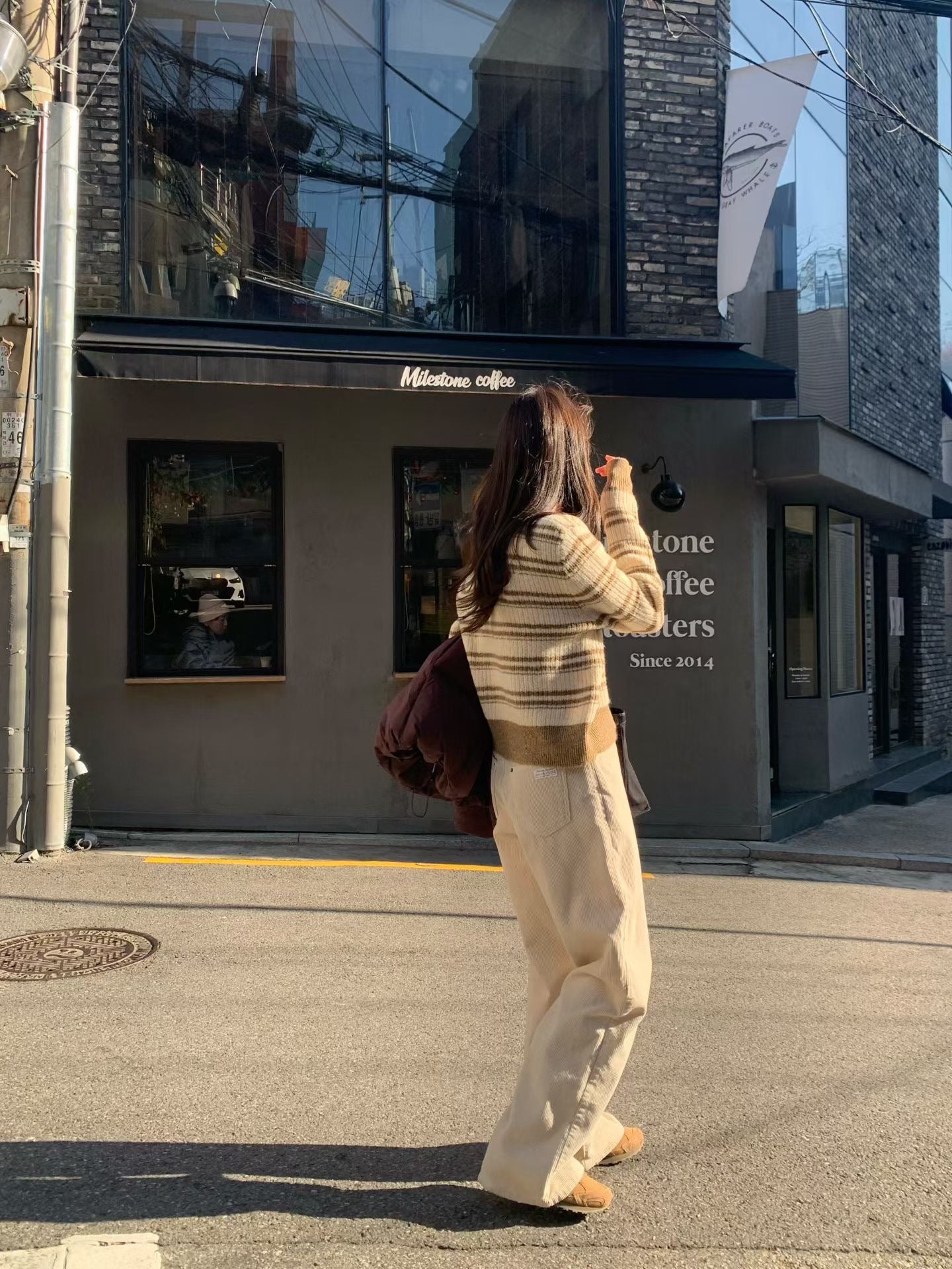 條紋可可針織開衫