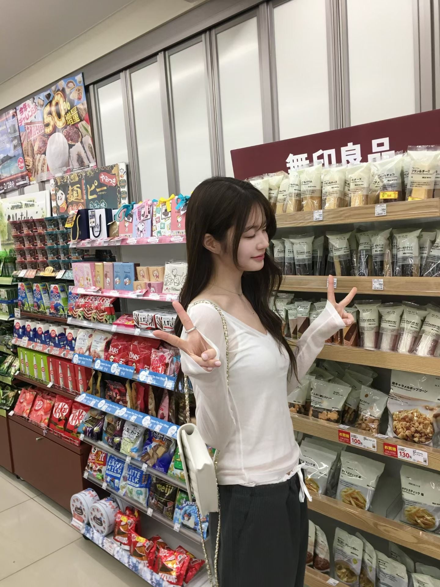 【現貨🍦】F32🇰🇷熱門檔口-薄長袖+背心set