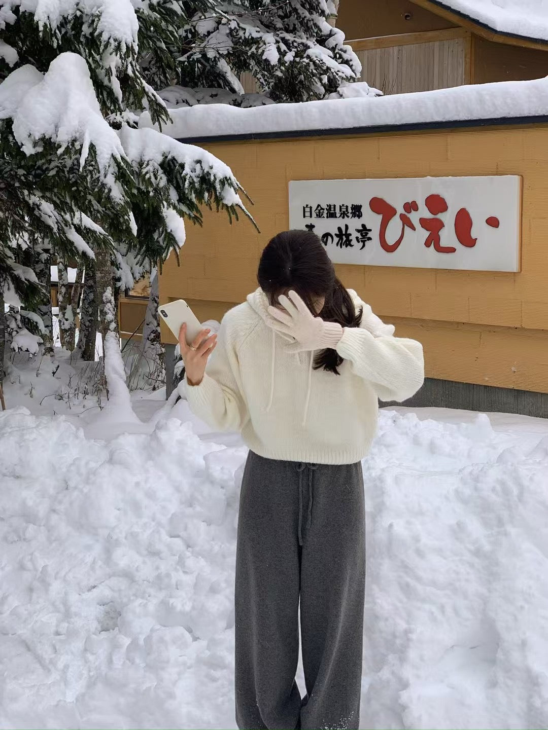 🇰🇷設計師選品 羊駝毛&羊毛混織短板帽踢